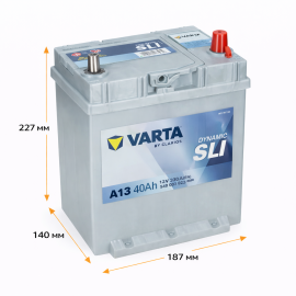 Batería Varta Dynamic SLI A13 40Ah 330A R+ en Valencia